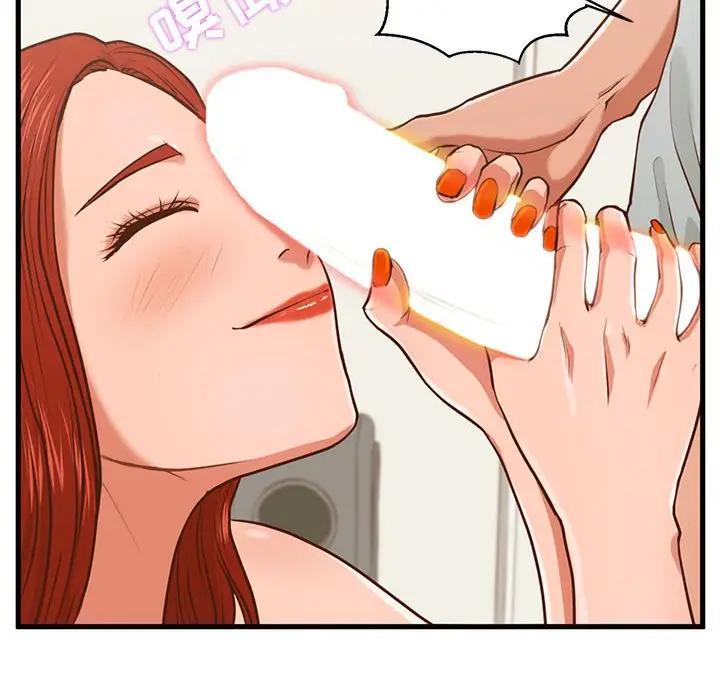 [韩国漫画] 甜蜜合租（诚征女房客） 剧情,巨乳大奶,女学生#[121P]-99