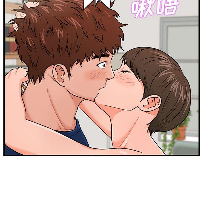 [韩国漫画] 甜蜜合租（诚征女房客） 剧情,巨乳大奶,女学生#[117P]-42