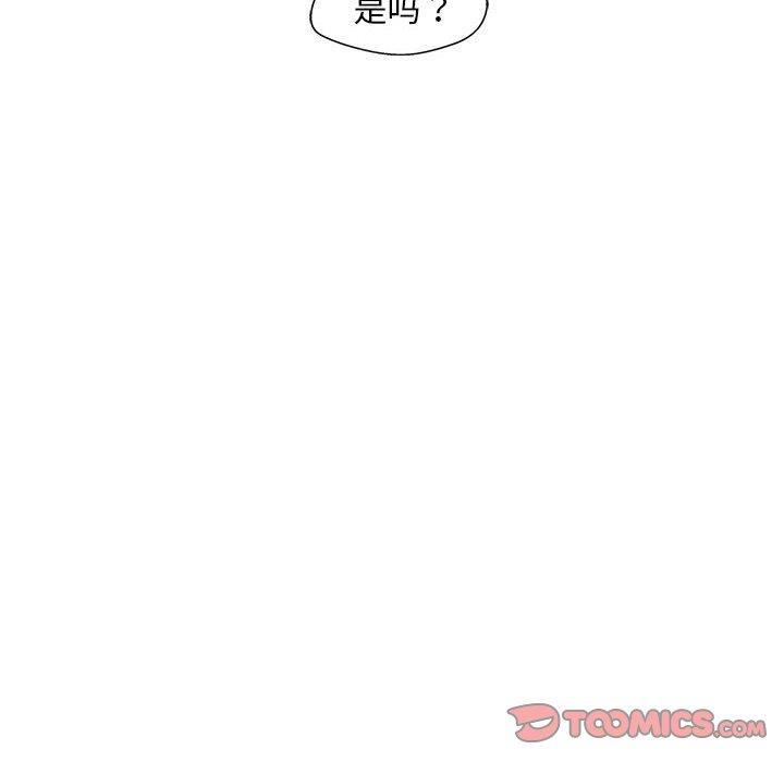 [韩国漫画] 甜蜜合租（诚征女房客） 剧情,巨乳大奶,女学生#[122P]-14