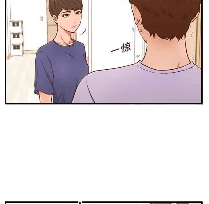 [韩国漫画] 甜蜜合租（诚征女房客） 剧情,巨乳大奶,女学生#[121P]-64
