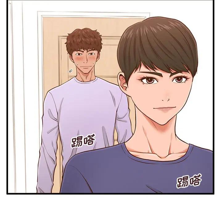 [韩国漫画] 甜蜜合租（诚征女房客） 剧情,巨乳大奶,女学生#[121P]-67