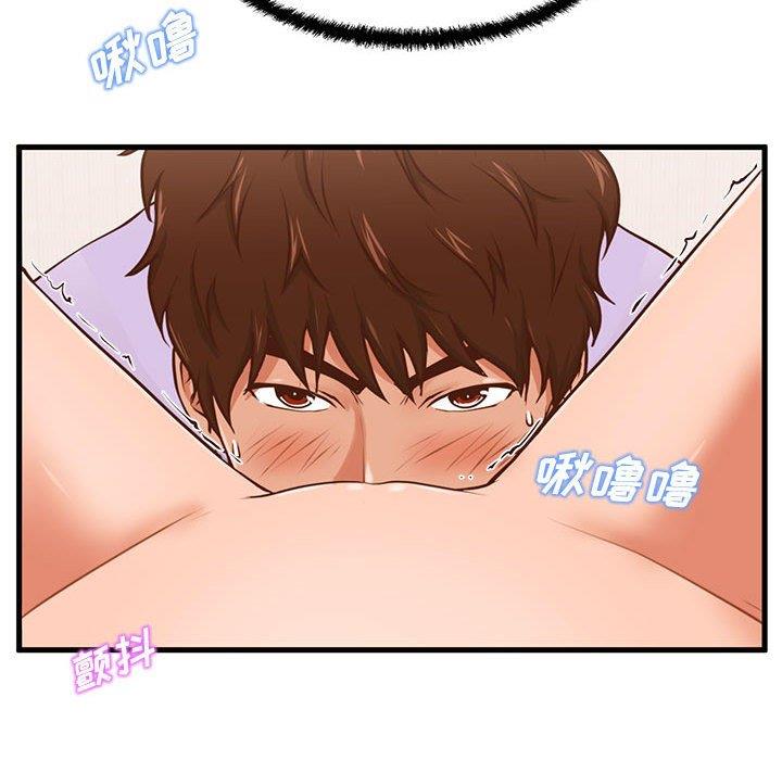 [韩国漫画] 甜蜜合租（诚征女房客） 剧情,巨乳大奶,女学生#[119P]-107