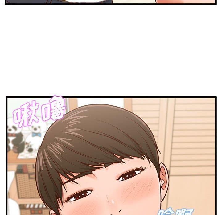 [韩国漫画] 甜蜜合租（诚征女房客） 剧情,巨乳大奶,女学生#[119P]-58