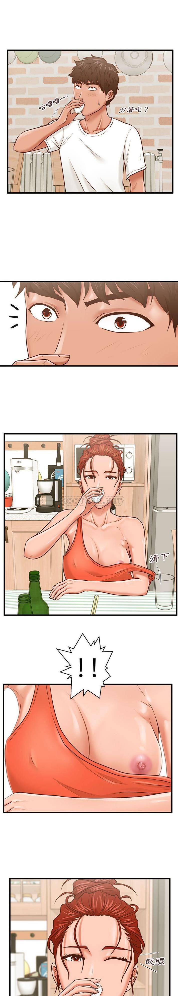 [韩国漫画] 甜蜜合租（诚征女房客） 剧情,巨乳大奶,女学生#[21P]-20