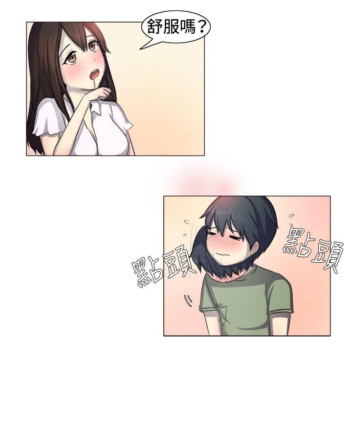 [韩国漫画] 一起享用吧 剧情,熟女人妻,巨乳大奶#[12P]-10