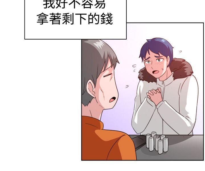 [韩国漫画] 一起享用吧 剧情,熟女人妻,巨乳大奶#[17P]-13