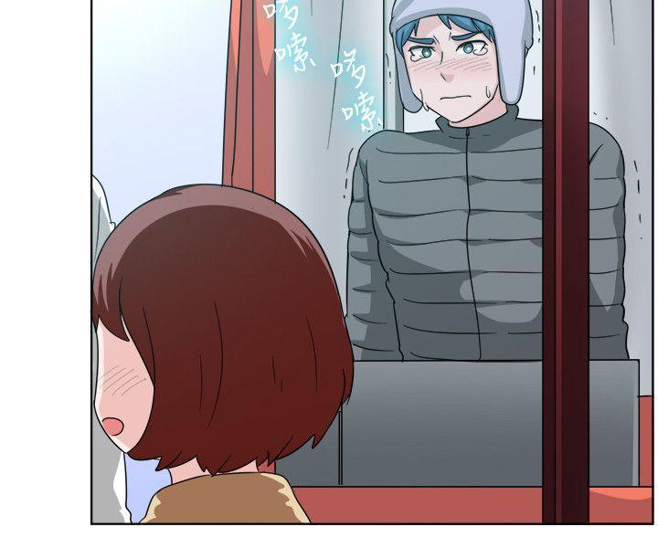 [韩国漫画] 一起享用吧 剧情,熟女人妻,巨乳大奶#[17P]-16