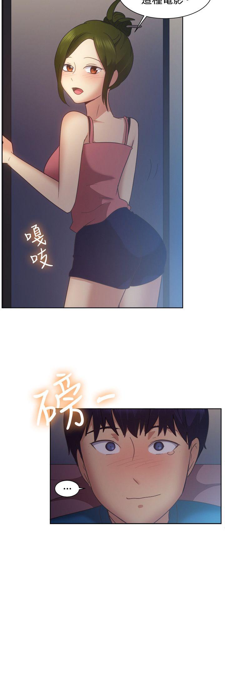 [韩国漫画] 一起享用吧 剧情,熟女人妻,巨乳大奶#[18P]-15