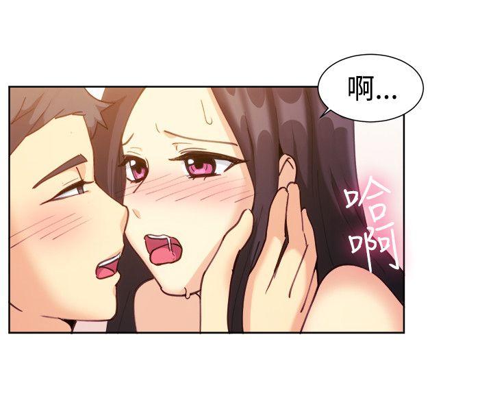 [韩国漫画] 一起享用吧 剧情,熟女人妻,巨乳大奶#[17P]-10