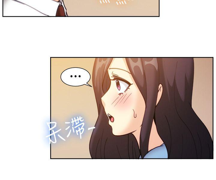 [韩国漫画] 一起享用吧 剧情,熟女人妻,巨乳大奶#[17P]-4