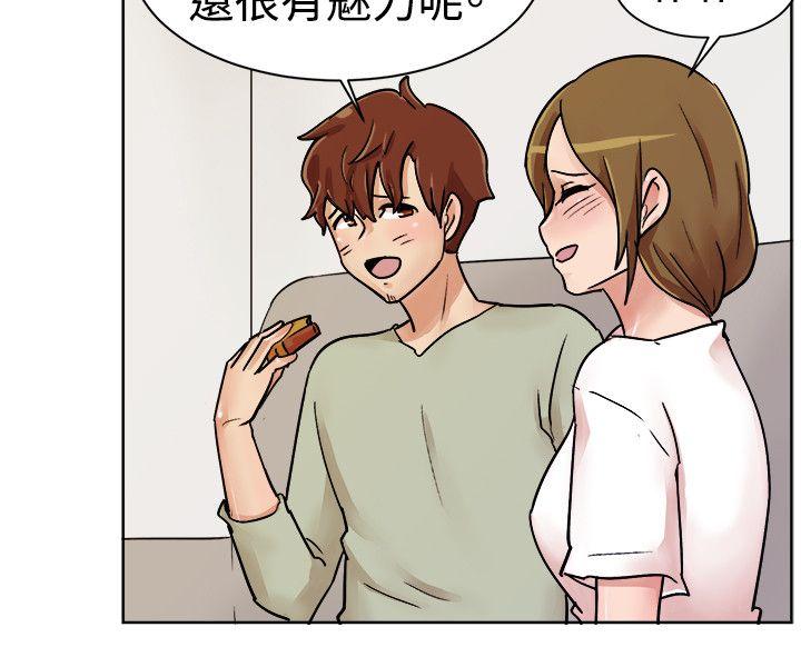 [韩国漫画] 一起享用吧 剧情,熟女人妻,巨乳大奶#[16P]-7