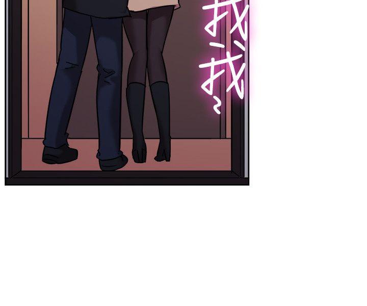 [韩国漫画] 一起享用吧 剧情,熟女人妻,巨乳大奶#[16P]-7