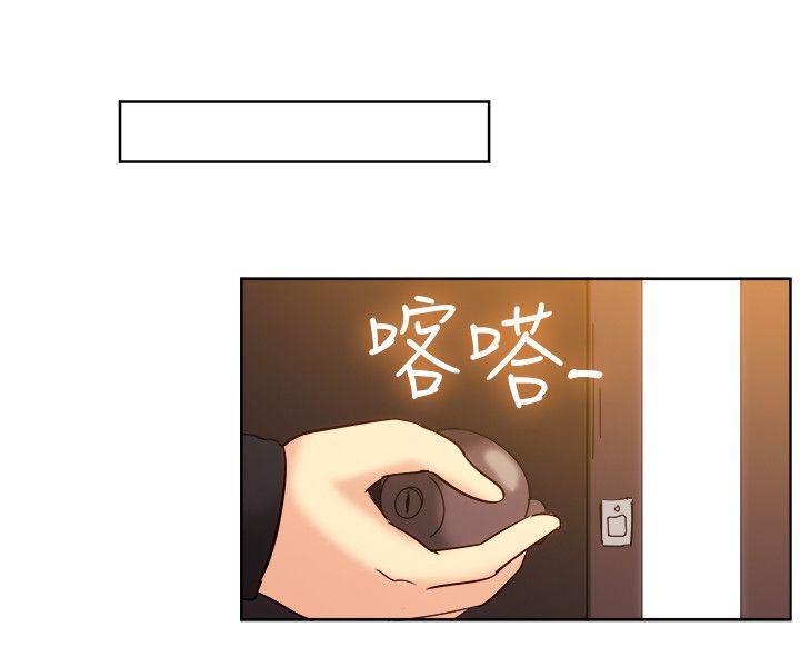 [韩国漫画] 一起享用吧 剧情,熟女人妻,巨乳大奶#[19P]-10