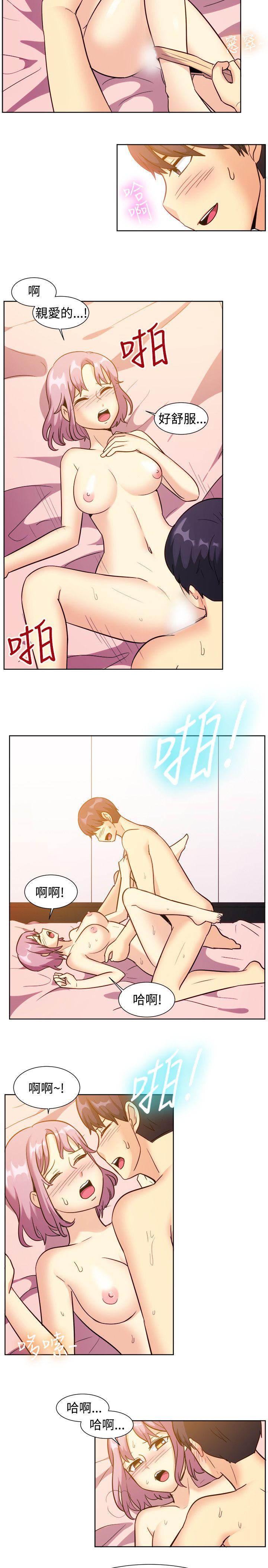 [韩国漫画] 一起享用吧 剧情,熟女人妻,巨乳大奶#[18P]-12