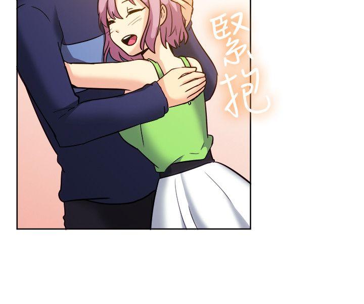 [韩国漫画] 一起享用吧 剧情,熟女人妻,巨乳大奶#[18P]-16