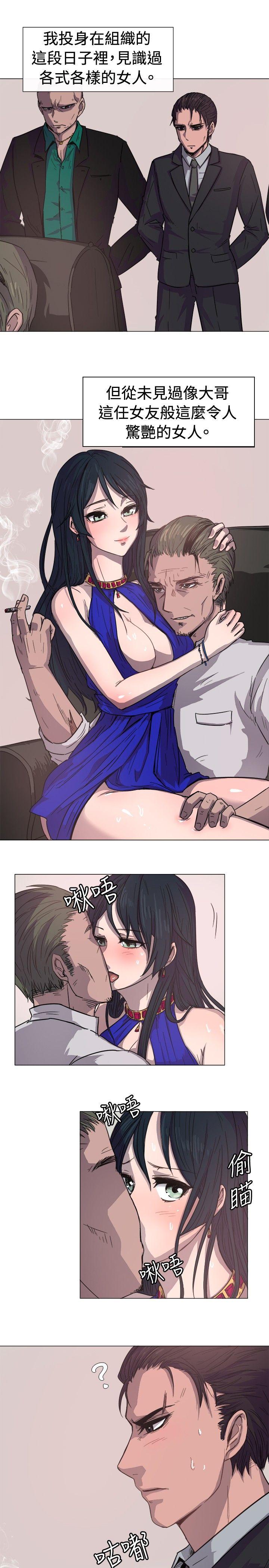 [韩国漫画] 一起享用吧 剧情,熟女人妻,巨乳大奶#[16P]-2