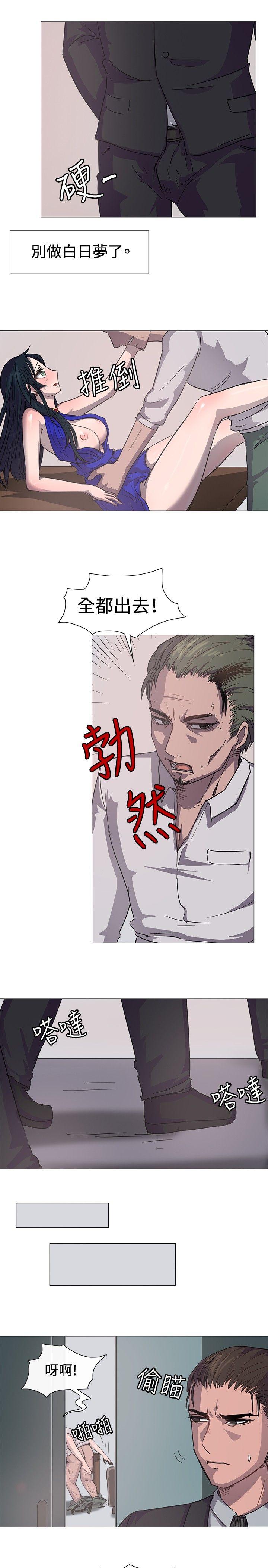 [韩国漫画] 一起享用吧 剧情,熟女人妻,巨乳大奶#[16P]-4