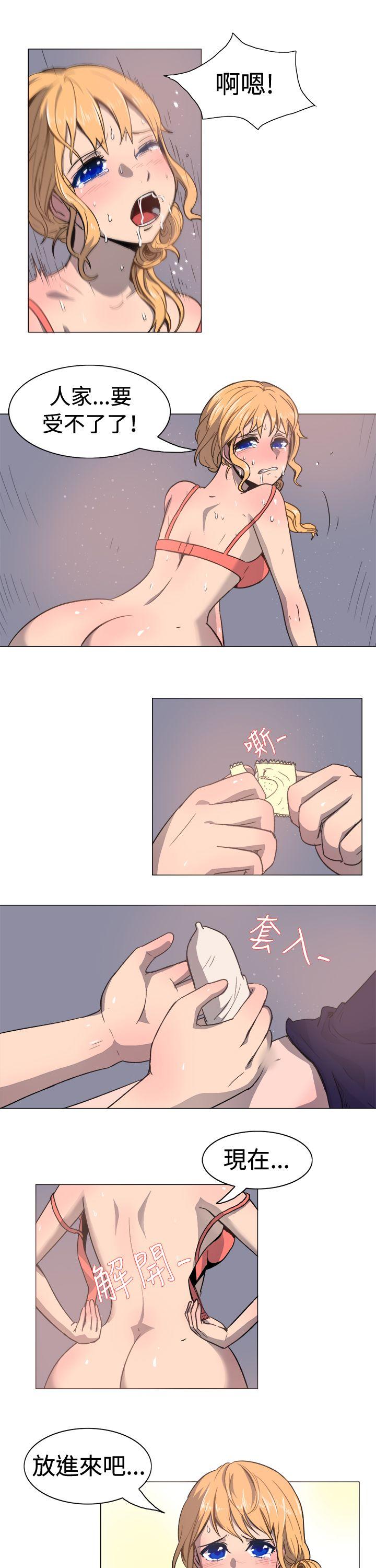 [韩国漫画] 一起享用吧 剧情,熟女人妻,巨乳大奶#[12P]-2