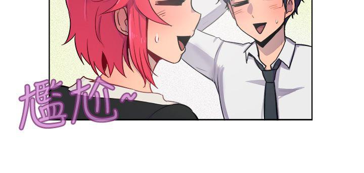 [韩国漫画] 一起享用吧 剧情,熟女人妻,巨乳大奶#[14P]-5
