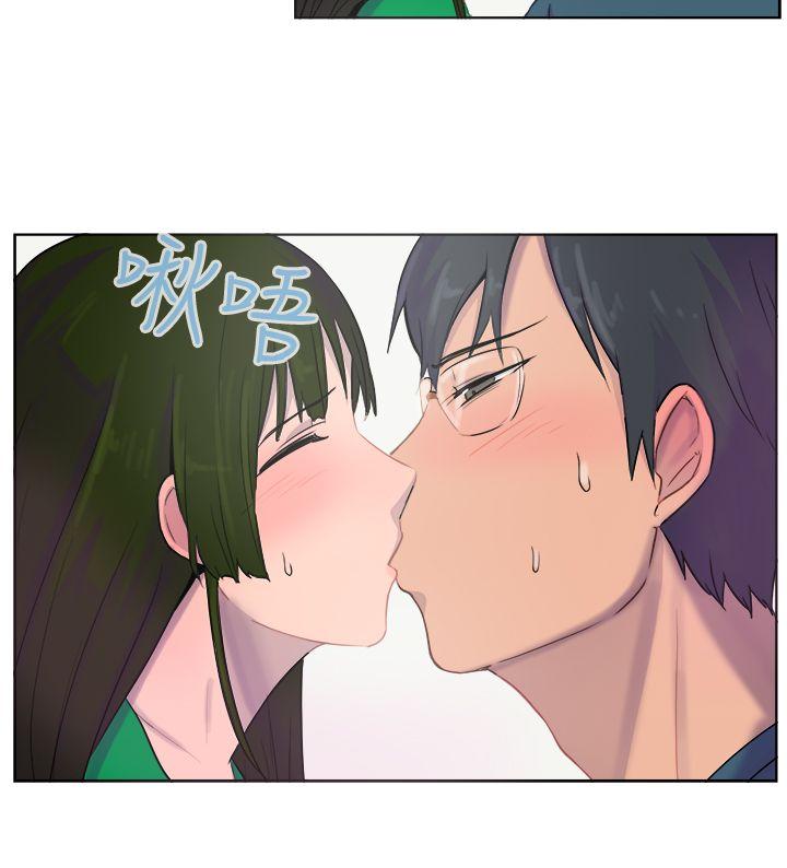 [韩国漫画] 一起享用吧 剧情,熟女人妻,巨乳大奶#[16P]-15