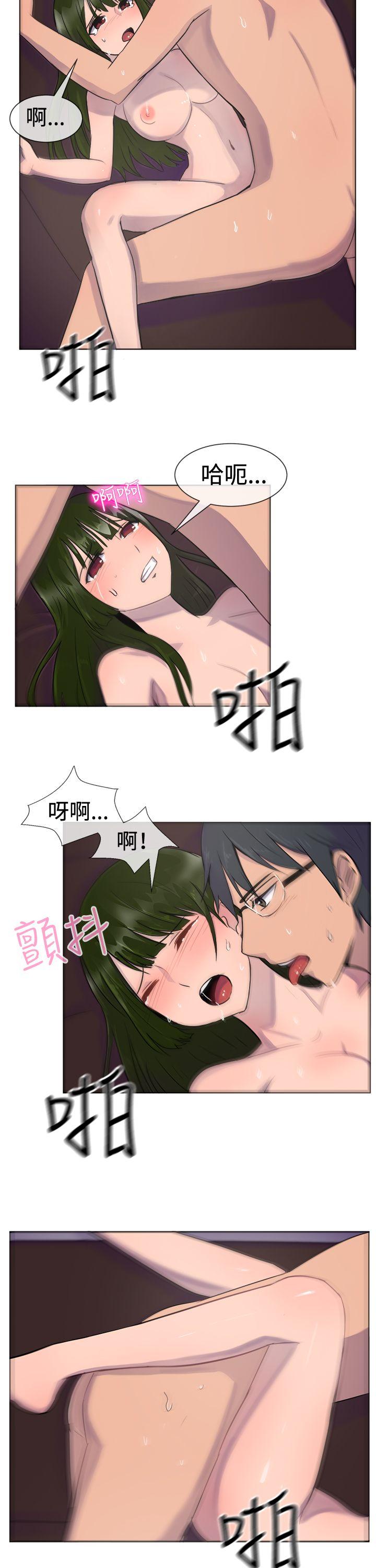 [韩国漫画] 一起享用吧 剧情,熟女人妻,巨乳大奶#[18P]-10