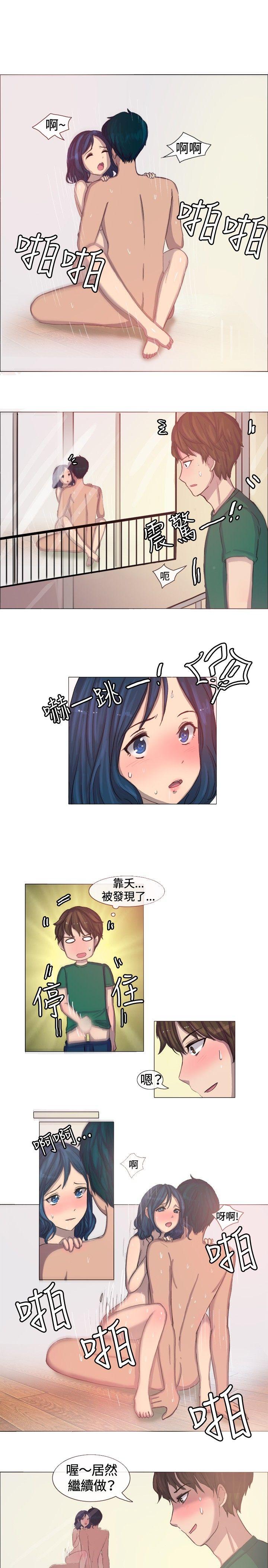 [韩国漫画] 一起享用吧 剧情,熟女人妻,巨乳大奶#[13P]-4