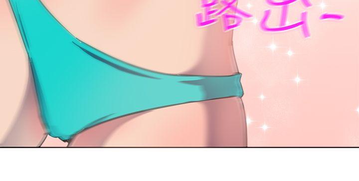 [韩国漫画] 一起享用吧 剧情,熟女人妻,巨乳大奶#[17P]-16