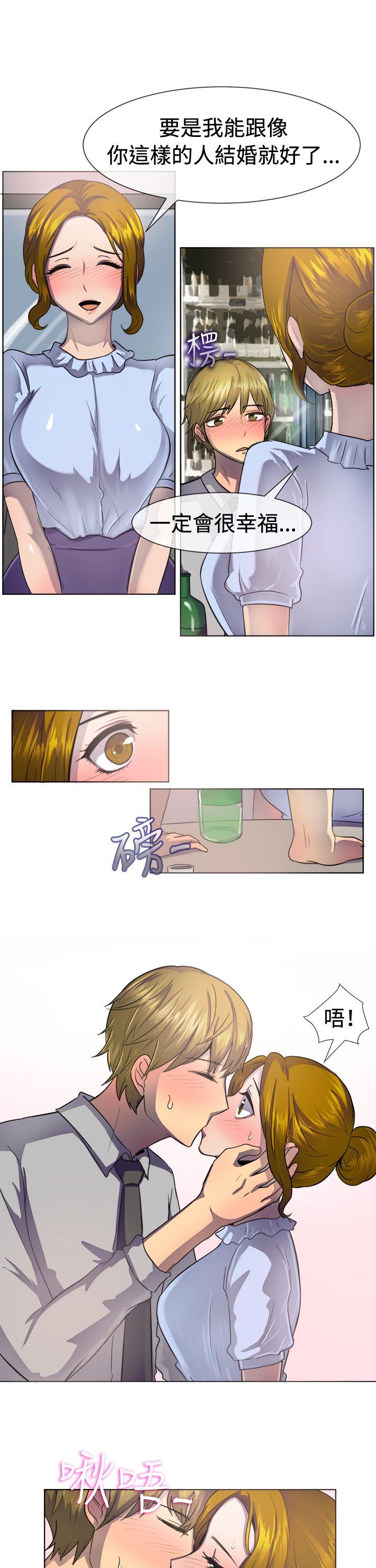 [韩国漫画] 一起享用吧 剧情,熟女人妻,巨乳大奶#[17P]-8