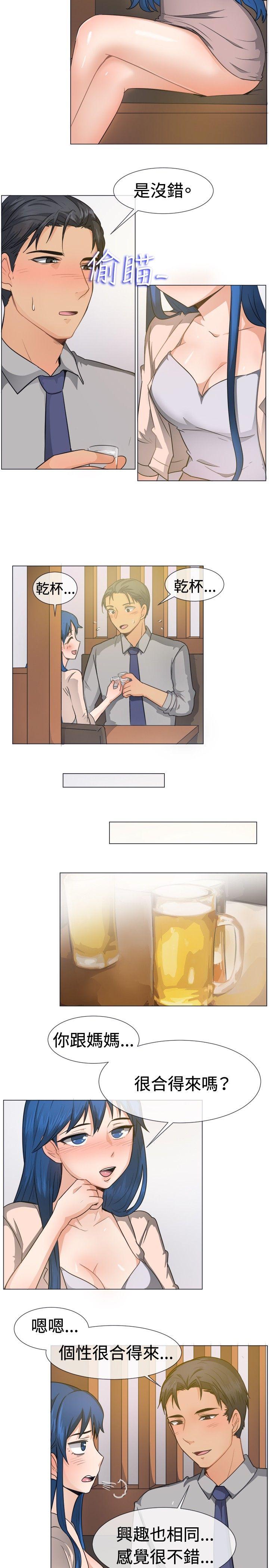 [韩国漫画] 一起享用吧 剧情,熟女人妻,巨乳大奶#[17P]-6