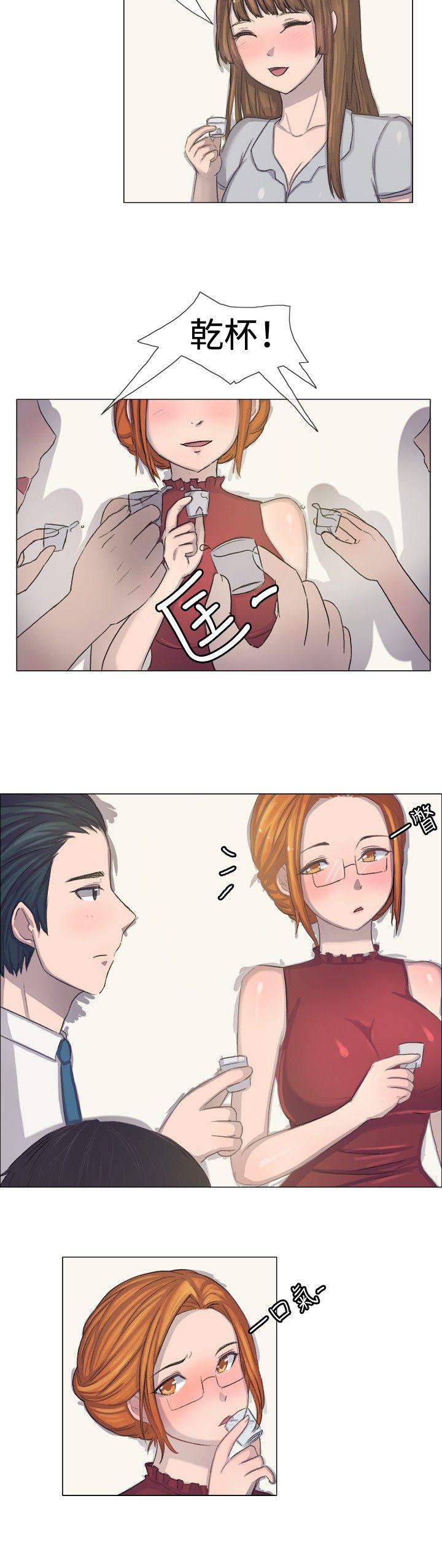 [韩国漫画] 一起享用吧 剧情,熟女人妻,巨乳大奶#[14P]-3