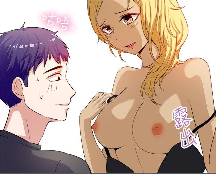 [韩国漫画] 一起享用吧 剧情,熟女人妻,巨乳大奶#[14P]-7