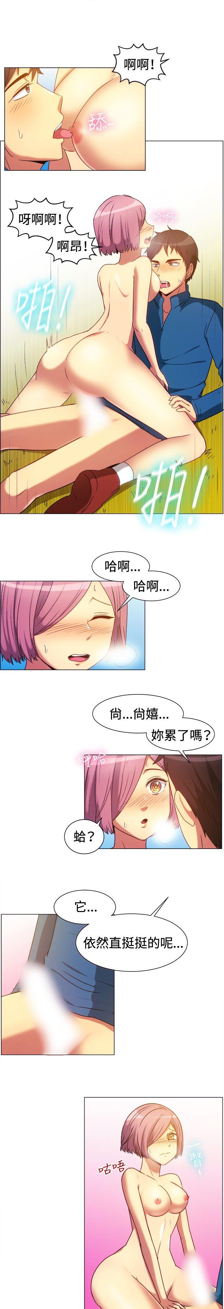 [韩国漫画] 一起享用吧 剧情,熟女人妻,巨乳大奶#[16P]-8
