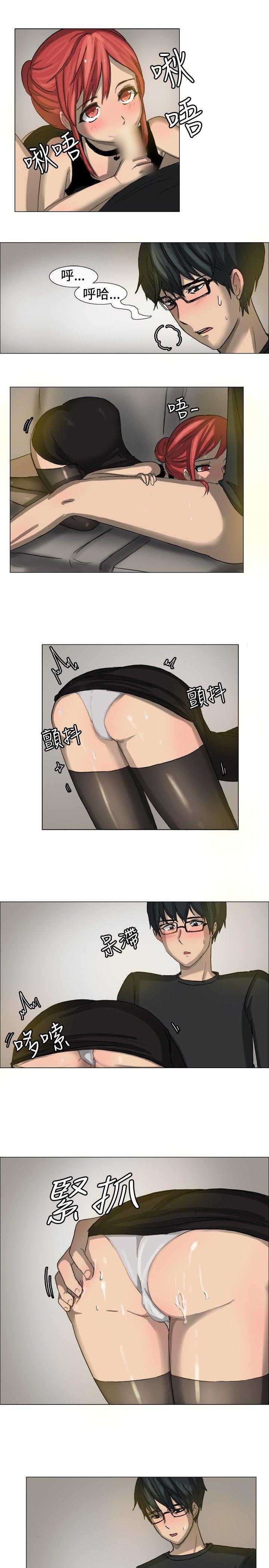 [韩国漫画] 一起享用吧 剧情,熟女人妻,巨乳大奶#[14P]-12
