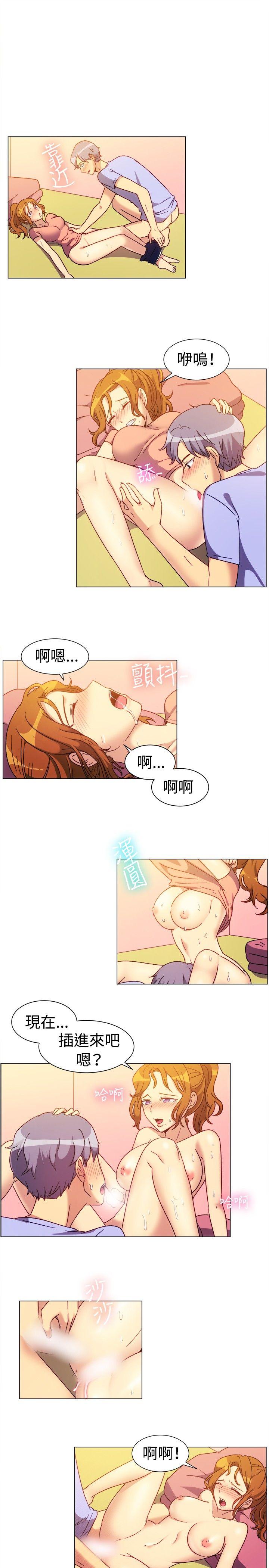 [韩国漫画] 一起享用吧 剧情,熟女人妻,巨乳大奶#[13P]-8