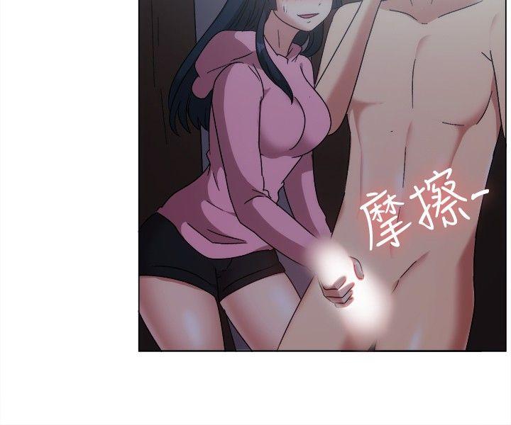[韩国漫画] 一起享用吧 剧情,熟女人妻,巨乳大奶#[14P]-10