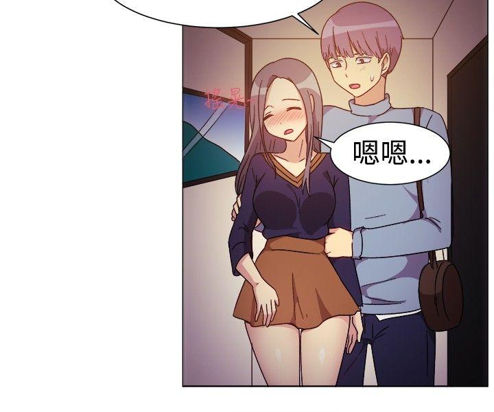 [韩国漫画] 一起享用吧 剧情,熟女人妻,巨乳大奶#[14P]-4