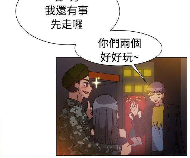 [韩国漫画] 一起享用吧 剧情,熟女人妻,巨乳大奶#[14P]-10