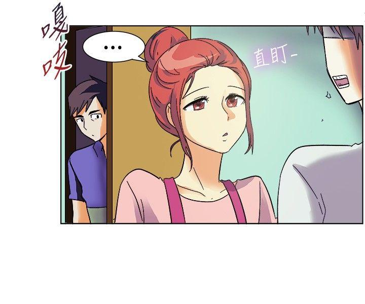 [韩国漫画] 一起享用吧 剧情,熟女人妻,巨乳大奶#[15P]-8