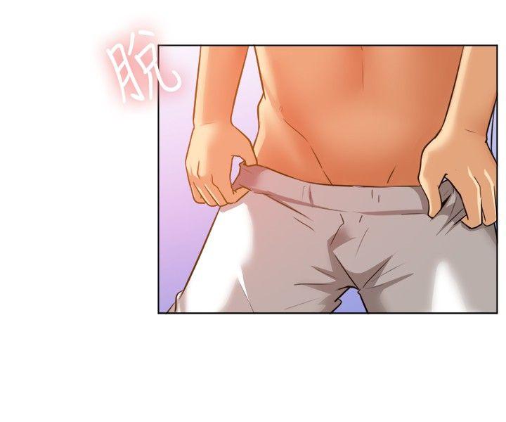 [韩国漫画] 一起享用吧 剧情,熟女人妻,巨乳大奶#[16P]-4