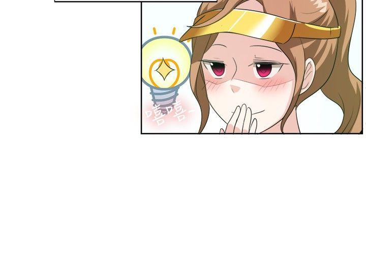 [韩国漫画] 一起享用吧 剧情,熟女人妻,巨乳大奶#[17P]-7