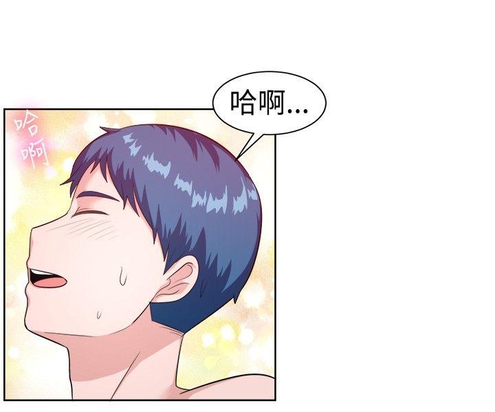 [韩国漫画] 一起享用吧 剧情,熟女人妻,巨乳大奶#[17P]-13