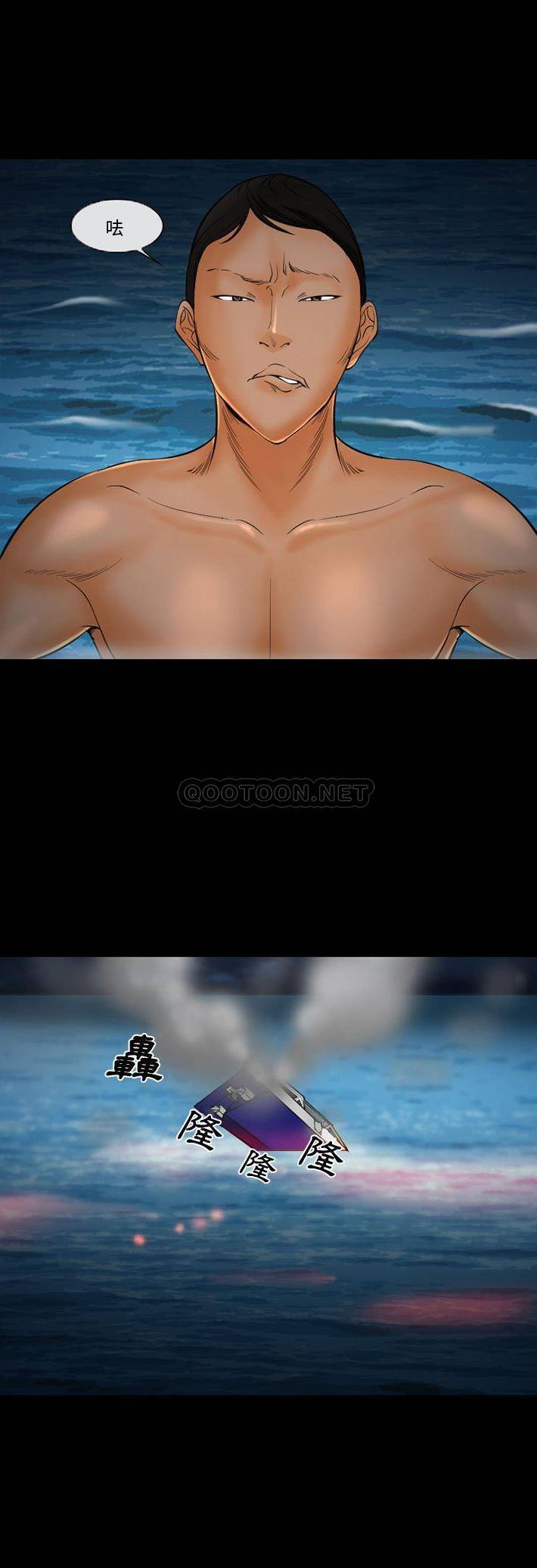 [Manhwa] Certifier Plot, big tits, harem#[21P]-12