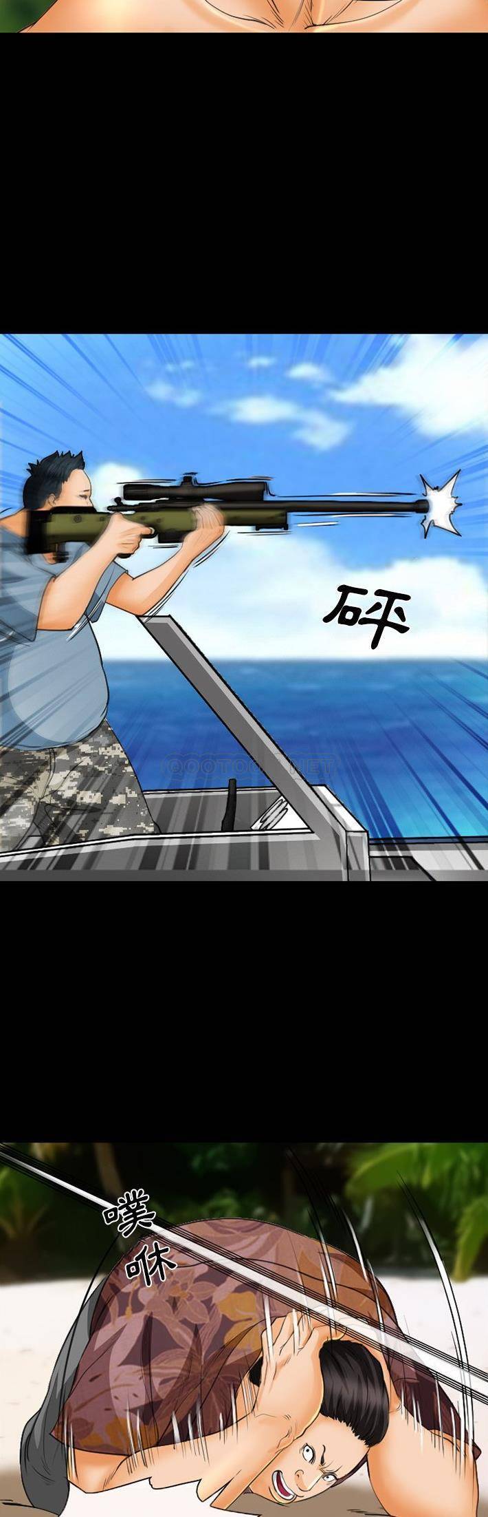 [Manhwa] Certifier Plot, big tits, harem#[21P]-12