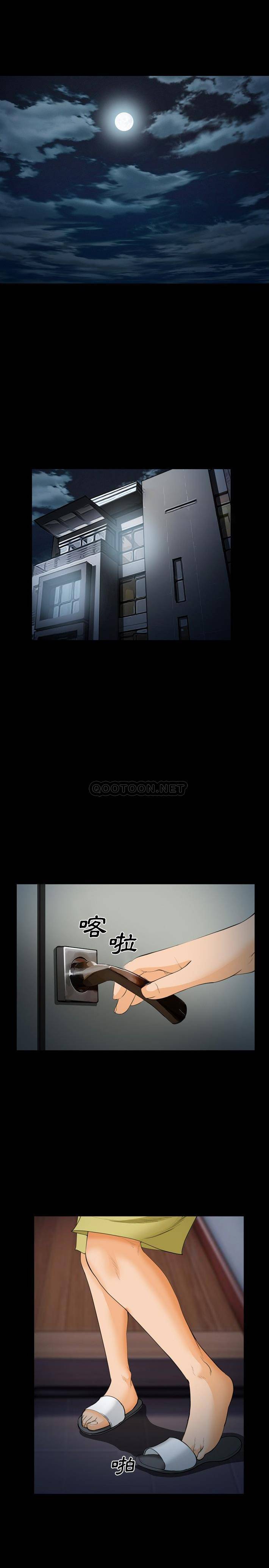 [Manhwa] Certifier Plot, big tits, harem#[21P]-1