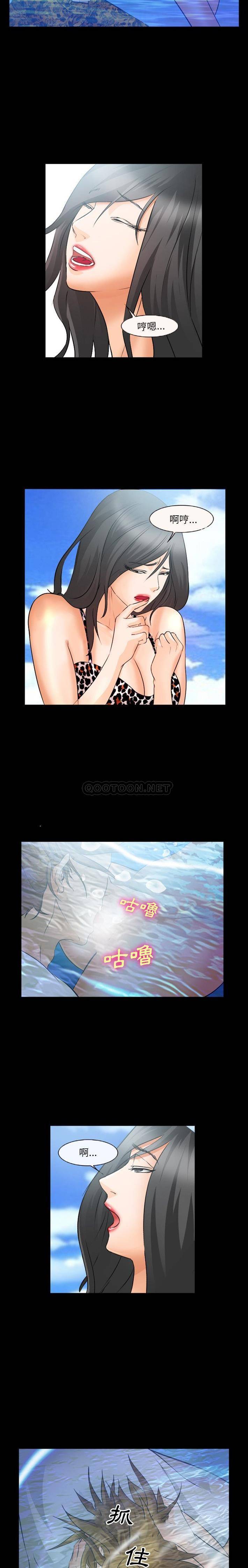 [Manhwa] Certifier Plot, big tits, harem#[21P]-10