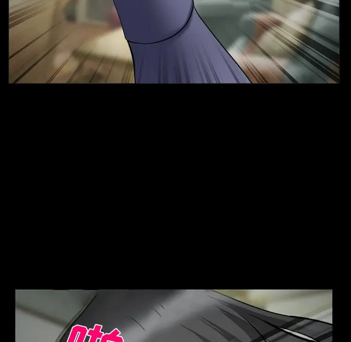 [Manhwa] Certifier Plot, big tits, harem#[143P]-134