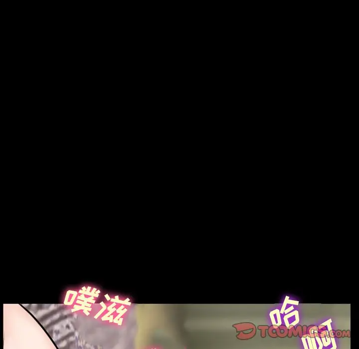 [Manhwa] Certifier Plot, big tits, harem#[143P]-57
