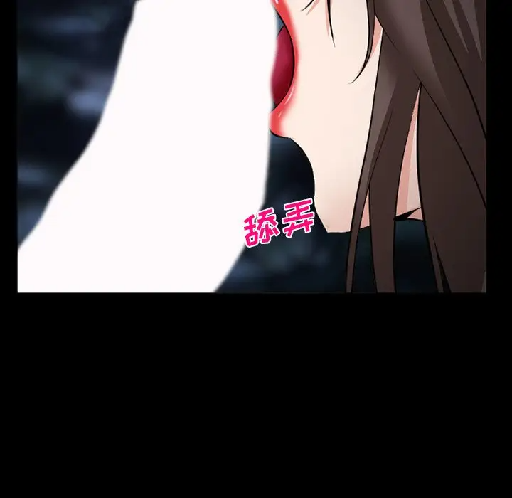 [Manhwa] Certifier Plot, big tits, harem#[143P]-99