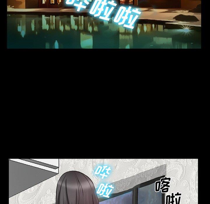 [Manhwa] Certifier Plot, big tits, harem#[143P]-14