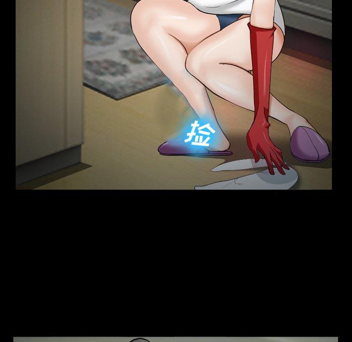 [Manhwa] Certifier Plot, big tits, harem#[143P]-25